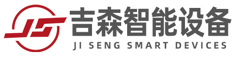 吉森智能設備有限（xiàn）公司/台州車銑（xǐ）複合/銑鏜切削機床/數（shù）控機床（chuáng）